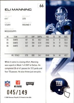 2007 Playoff NFL Playoffs - Gold Metalized #66 Eli Manning Back