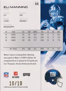 2007 Playoff NFL Playoffs - Gold Proof #66 Eli Manning Back