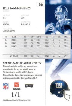 2007 Playoff NFL Playoffs - Materials Platinum Prime #66 Eli Manning Back