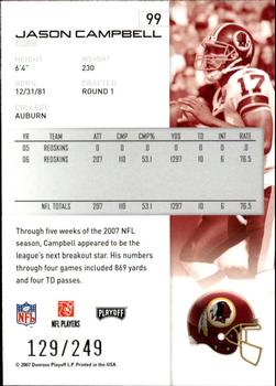 2007 Playoff NFL Playoffs - Silver Metalized #99 Jason Campbell Back