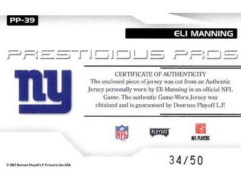 2007 Playoff Prestige - Prestigious Pros Materials Gold #PP-39 Eli Manning Back