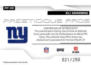 2007 Playoff Prestige - Prestigious Pros Materials Purple #PP-39 Eli Manning Back