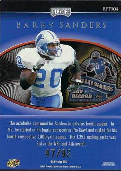 1999 Playoff Prestige SSD - Barry Sanders #RFTR04 Barry Sanders Back