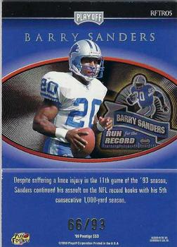 1999 Playoff Prestige SSD - Barry Sanders #RFTR05 Barry Sanders Back