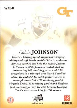 2007 Press Pass - Wal-Mart Exclusive #WM-8 Calvin Johnson  Back