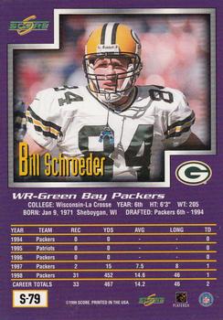 1999 Score Supplemental #S-79 Bill Schroeder Back
