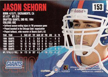 1999 SkyBox Dominion #153 Jason Sehorn Back