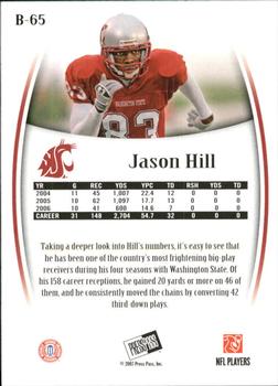 2007 Press Pass Legends - Bronze #B-65 Jason Hill Back