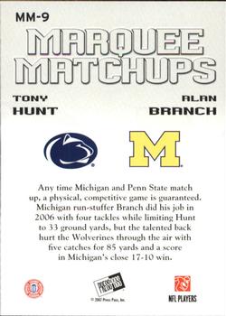 2007 Press Pass SE - Marquee Matchups #MM-9 Tony Hunt / Alan Branch Back