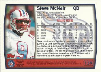 1999 Topps #159 Steve McNair Back