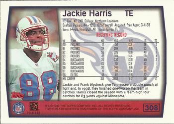 1999 Topps #308 Jackie Harris Back