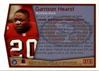 1999 Topps #315 Garrison Hearst Back