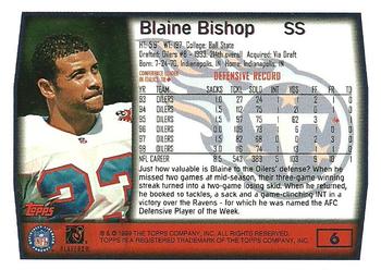 1999 Topps - Topps Collection #6 Blaine Bishop Back