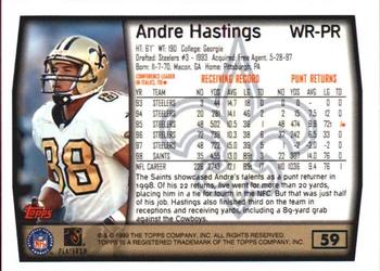 1999 Topps - Topps Collection #59 Andre Hastings Back