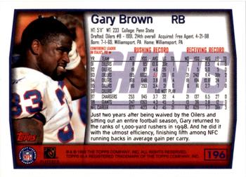 1999 Topps - Topps Collection #196 Gary Brown Back