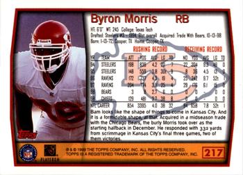 1999 Topps - Topps Collection #217 Byron Morris Back