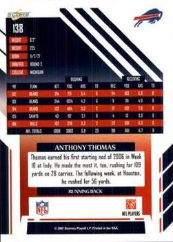 2007 Score - Atomic #138 Anthony Thomas Back