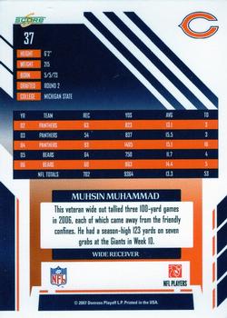 2007 Score - Glossy #37 Muhsin Muhammad Back