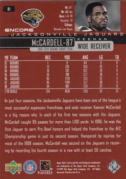 1999 Upper Deck Encore #81 Keenan McCardell Back