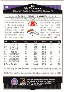 1999 Upper Deck Victory #84 Ed McCaffrey Back