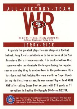 1999 Upper Deck Victory #293 Jerry Rice Back