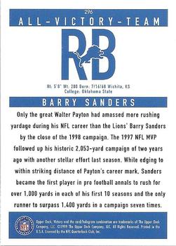 1999 Upper Deck Victory #296 Barry Sanders Back