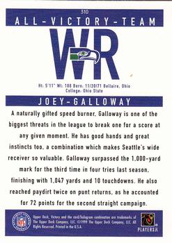 1999 Upper Deck Victory #310 Joey Galloway Back