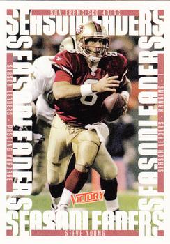 1999 Upper Deck Victory #316 Steve Young Front