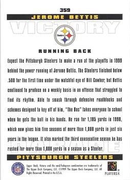 1999 Upper Deck Victory #359 Jerome Bettis Back