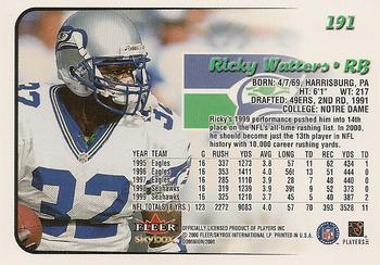 2000 SkyBox Dominion #191 Ricky Watters Back