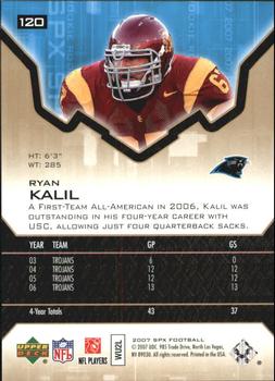 2007 SPx - Gold Rookies #120 Ryan Kalil Back