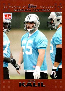 2007 Topps - Copper #395 Ryan Kalil Front