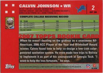 2007 Topps - Exclusive Rookies #2 Calvin Johnson Back