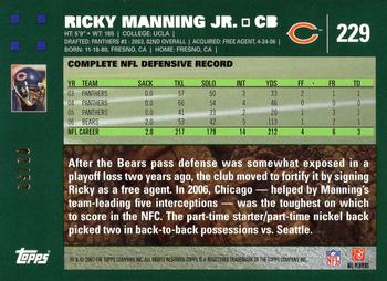 2007 Topps - Gold #229 Ricky Manning Back