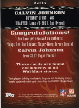 2007 Topps - Red Hot Rookies Jerseys #2 Calvin Johnson Back