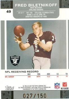2007 Topps Co-Signers - Changing Faces Holosilver Red #49 Fred Biletnikoff / Marcus Allen Back