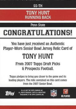 2007 Topps Draft Picks & Prospects - Senior Standout Jersey #SS-TH Tony Hunt Back