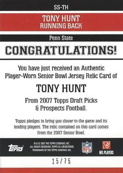 2007 Topps Draft Picks & Prospects - Senior Standout Jersey Silver #SS-TH Tony Hunt Back