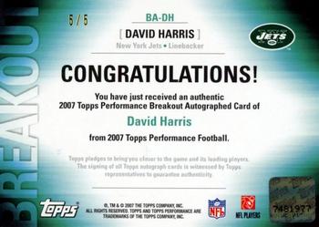 2007 Topps Performance - Breakout Autographs Gold #BA-DH David Harris Back