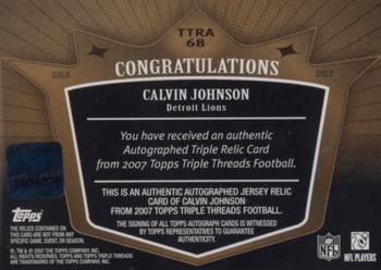 2007 Topps Triple Threads - Autographed Relic Gold #TTRA68 Calvin Johnson Back