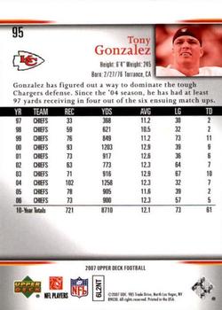 2007 Upper Deck - Gold Predictor Edition #95 Tony Gonzalez Back