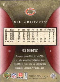2007 Upper Deck Artifacts - Red #17 Rex Grossman Back