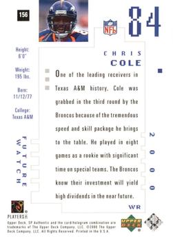 2000 SP Authentic #156 Chris Cole Back
