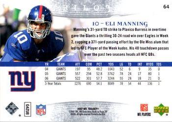 2007 Upper Deck Trilogy - Platinum #64 Eli Manning Back