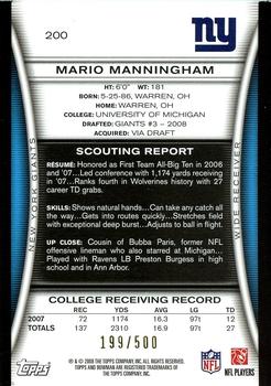 2008 Bowman - Blue #200 Mario Manningham  Back