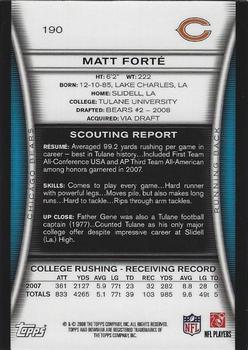 2008 Bowman - Gold #190 Matt Forte  Back