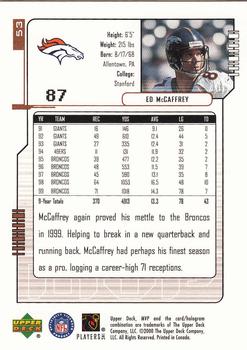 2000 Upper Deck MVP #53 Ed McCaffrey Back