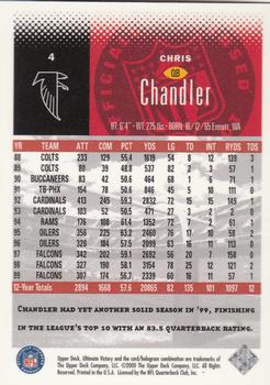 2000 Upper Deck Ultimate Victory #4 Chris Chandler Back