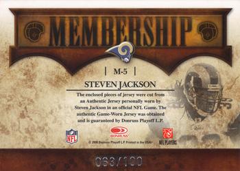 2008 Donruss Classics - Membership VIP Jerseys Die Cut #M-5 Steven Jackson Back