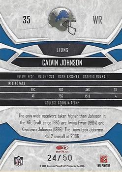 2008 Donruss Gridiron Gear - Platinum Holofoil #35 Calvin Johnson Back